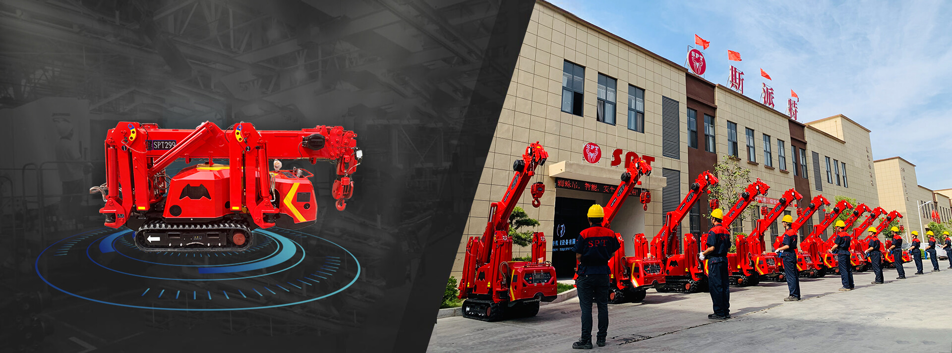 SPT mini crawler crane