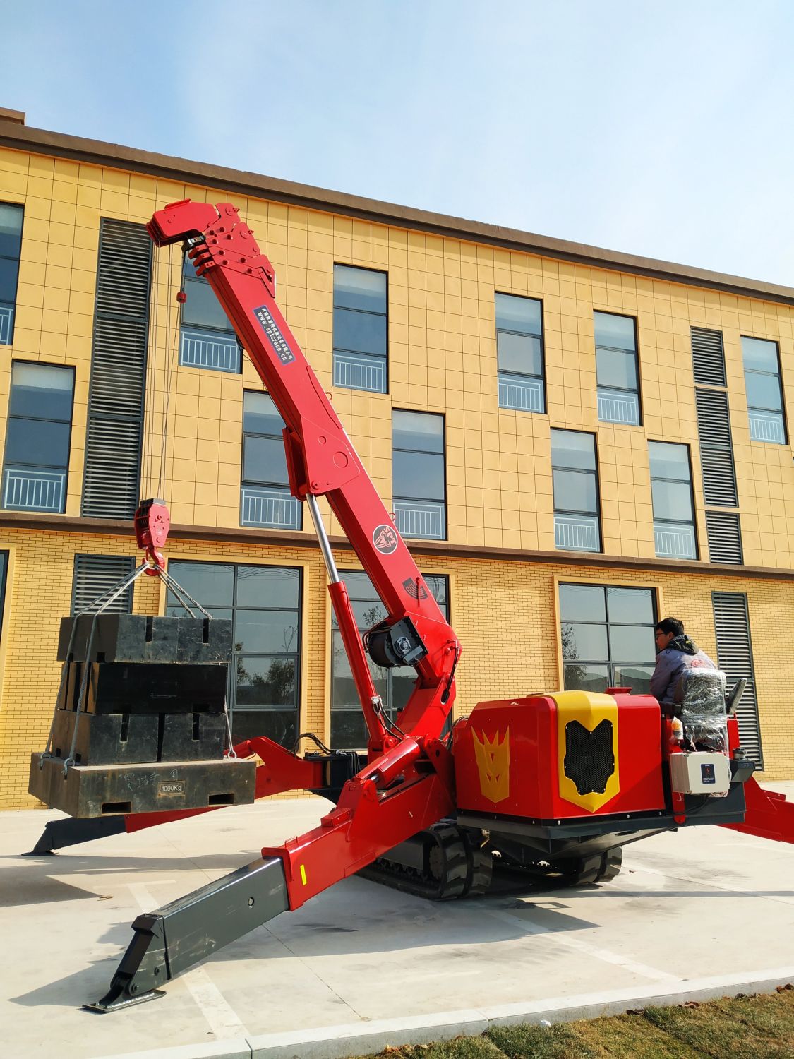 SPT1009 spider crane