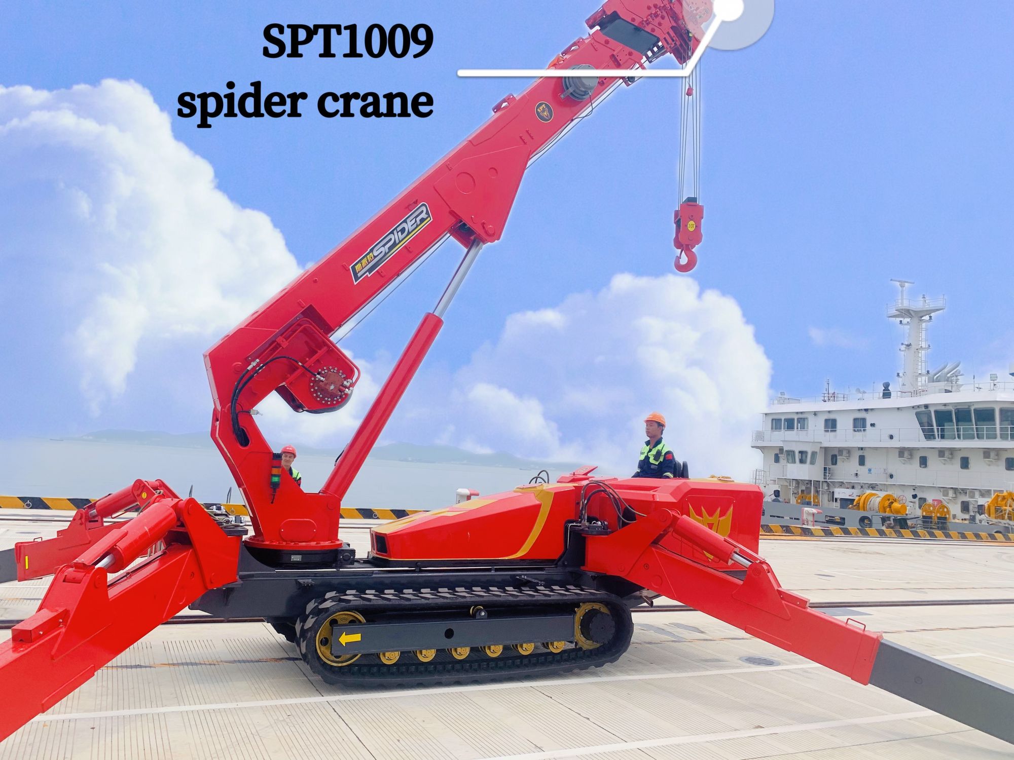 spt1009 spider crane